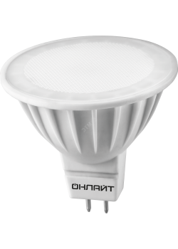 Лампа светодиодная LED 7вт 230в GU5.3 дневной