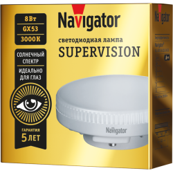 Лампа светодиодная 95 432 NLL-GX53-8-230-3K-SV NAVIGATOR 95432