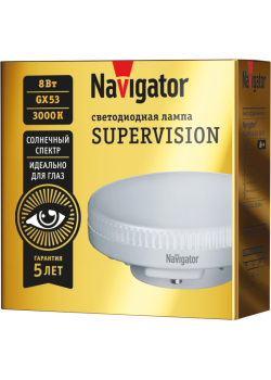 Лампа светодиодная 95 432 NLL-GX53-8-230-3K-SV NAVIGATOR 95432