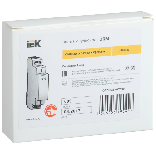 Реле импульсное ORM 1 контакт 230В AC IEK
