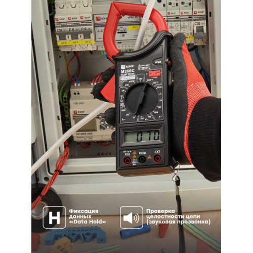 Токовые клещи цифровые M266C EKF Expert Токовые клещи цифровые M266C EKF Expert