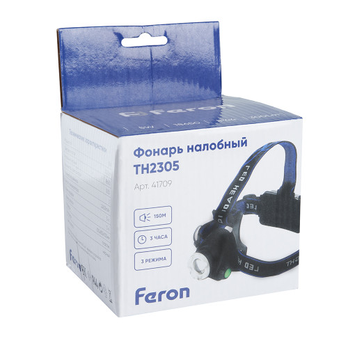 Фонарь налобный FERON TH2305 ZOOM c аккумулятором 5W, 2*18650 IP44 пластик/алюминий Фонарь налобный FERON TH2305 ZOOM c аккумулятором 5W, 2*18650 IP44 пластик/алюминий