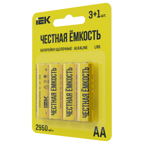 Батарейка щелочная Alkaline LR6/AA (4шт/блистер) ПРОМО IEK