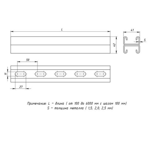 STRUT-профиль двойн. 41x21x2,5x500 HDZ EKF STRUT-профиль двойн. 41x21x2,5x500 HDZ EKF