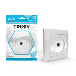 Розетка TV СП AVA в сборе бел. TOKOV LIGHT TKL-AV-A1O-C01
