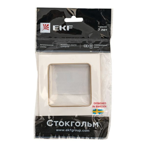 Стокгольм Рамка 1-местная белая с линией цвета шампань EKF Стокгольм Рамка 1-местная белая с линией цвета шампань EKF