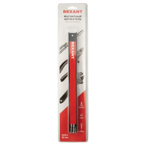 Держатель магнитный для инструмента настенный 305x23x12.5мм Rexant 12-4841 Держатель магнитный для инструмента настенный 305x23x12.5мм Rexant 12-4841