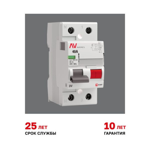 ВДТ DV 2P (S) 40А 100мА тип AC эл-мех 10kA AVERES EKF ВДТ DV 2P (S) 40А 100мА тип AC эл-мех 10kA AVERES EKF