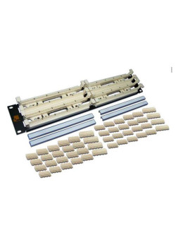 LANMASTER LAN-RS110-200FT
