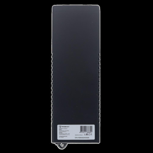 Raskat HS-850VA