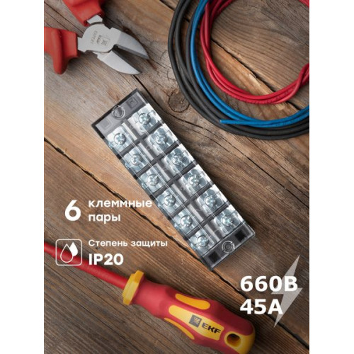 Клеммный терминал TB-4506 до 4,5 мм2 45A EKF Клеммный терминал TB-4506 до 4,5 мм2 45A EKF