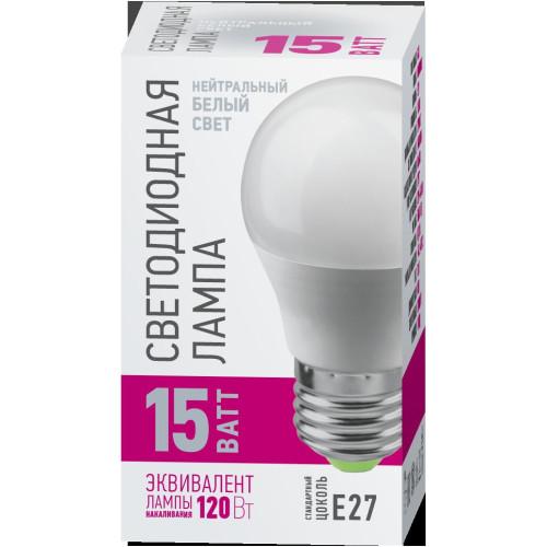Лампа светодиодная/ Лампа светодиодная 15 Вт OLL-G45-15-230-4K-E27-PROMO