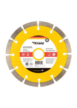 Диск алмазный отрезной сегментный 150x22.2мм Kranz KR-90-0102