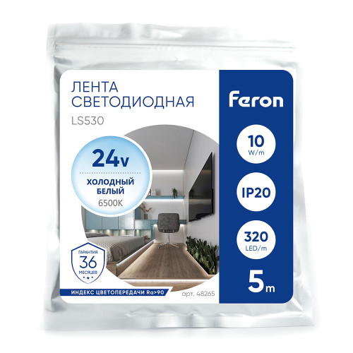 Светодиодная COB лента Feron LS530, 320SMD(2110) 10Вт/м 24V 5000*8*1.8мм 6500К IP20 Светодиодная COB лента Feron LS530, 320SMD(2110) 10Вт/м 24V 5000*8*1.8мм 6500К IP20
