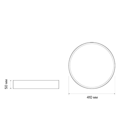 Светильник светодиодный декоративный PPB Scandic-R DIM 72Вт 3000-6500К IP20 настенно-потолочный бытовой диммир. WH/W JazzWay 5036970 Светильник светодиодный декоративный PPB Scandic-R DIM 72Вт 3000-6500К IP20 настенно-потолочный бытовой диммир. WH/W JazzWay 5036970