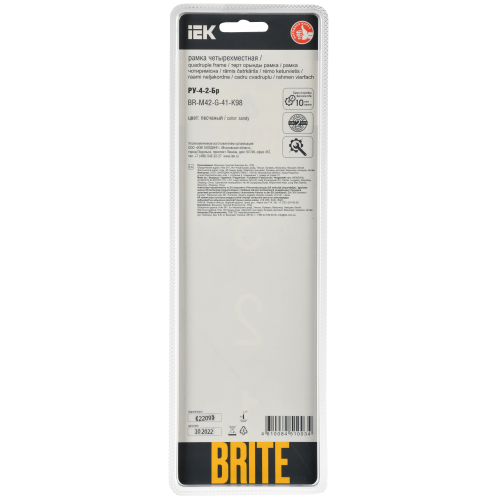 BRITE Рамка 4-местная РУ-4-2-Бр стекло песчаный RE IEK BRITE Рамка 4-местная РУ-4-2-Бр стекло песчаный RE IEK