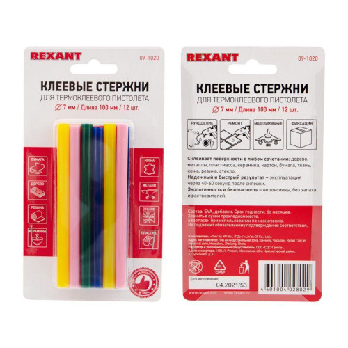Стержень клеевой d7.4мм L100мм разноцв. (уп.12шт) Rexant 09-1020 Стержень клеевой d7.4мм L100мм разноцв. (уп.12шт) Rexant 09-1020