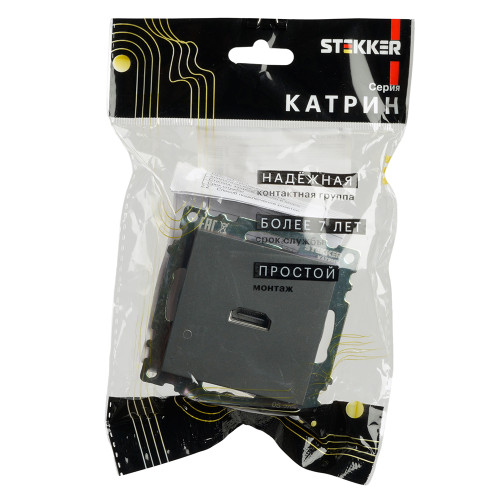 Розетка HDMI 2.1, Type A (механизм), серия Катрин, графит, GLS00-7118-06 Розетка HDMI 2.1, Type A (механизм), серия Катрин, графит, GLS00-7118-06