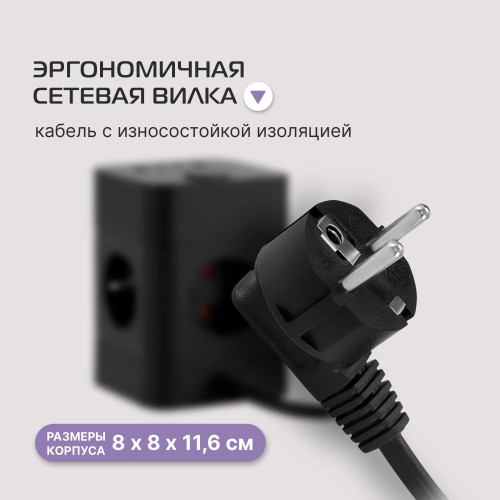 Сетевой удлинитель Buro BU-PTE4.1UC-B 1.5м (4 розетки) черный (пакет ПЭ) Сетевой удлинитель Buro BU-PTE4.1UC-B 1.5м (4 розетки) черный (пакет ПЭ)