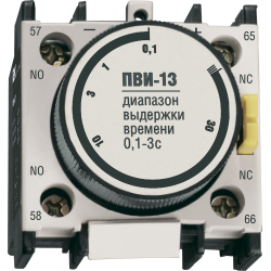 Приставка ПВИ-13 задержка на включение 0,1-3сек 1NO+1NC IEK