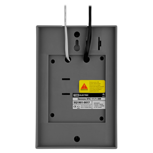 Звонок проводной в эл.сеть ЗПС-11/1-ЭМ (эл.мех, кнопка IP30, AC 230V) TDM Звонок проводной в эл.сеть ЗПС-11/1-ЭМ (эл.мех, кнопка IP30, AC 230V) TDM