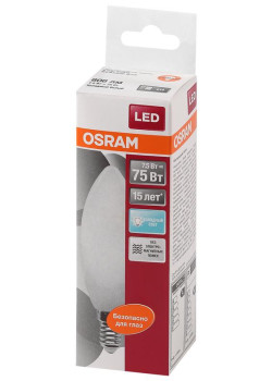 Лампа светодиодная LED Star Classic B 75 7.5W/840 7.5Вт свеча матовая 4000К нейтр. бел. E14 806лм 220-240В пластик. OSRAM 4058075210714