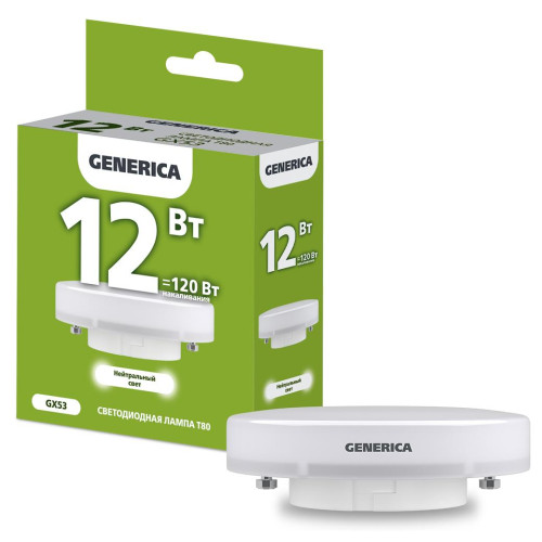 Лампа светодиодная/ Лампа светодиодная T80 таблетка 12Вт 230В 4000К GX53 GENERICA