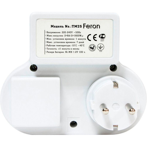Розетка с таймером Feron TM25 недельная электронная мощность 3500W/16A Розетка с таймером Feron TM25 недельная электронная мощность 3500W/16A