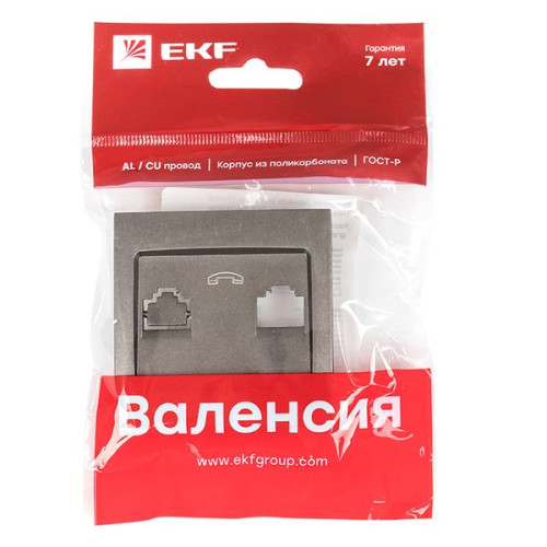 Валенсия лиц. панель розетки Phone 1-местная графит EKF Валенсия лиц. панель розетки Phone 1-местная графит EKF