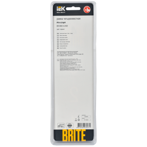 BRITE Рамка 4 -местная РУ-4-2-БрЧ стекло черный IEK BRITE Рамка 4 -местная РУ-4-2-БрЧ стекло черный IEK