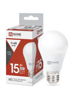 Лампа светодиодная низковольтная LED-MO-PRO 15Вт 12-48В Е27 4000К 1200Лм IN HOME