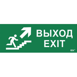 Этикетка самоклеящаяся 
