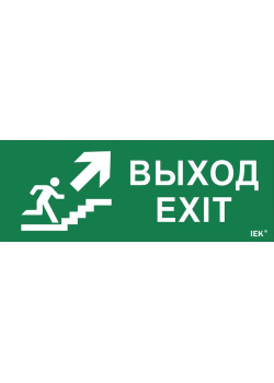 Этикетка самоклеящаяся 