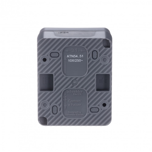 ATLASDESIGN PROFI IP54 О/У 2-клавишный ВЫКЛЮЧАТЕЛЬ, сх.5, 10АХ, АНТРАЦИТ ATLASDESIGN PROFI IP54 О/У 2-клавишный ВЫКЛЮЧАТЕЛЬ, сх.5, 10АХ, АНТРАЦИТ