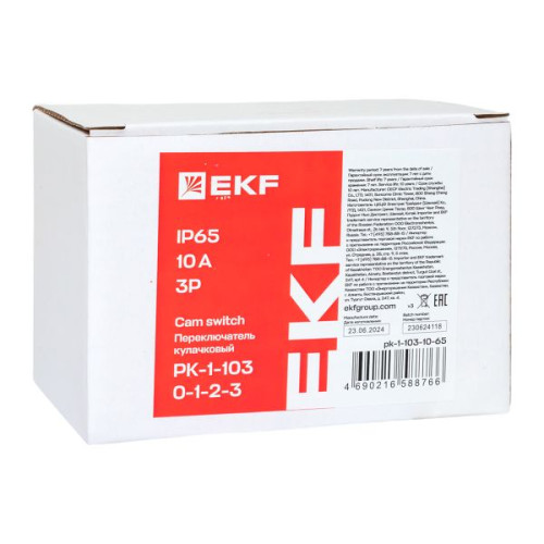 ПК-1-103 10А 3P «0-1-2-3» IP65 EKF