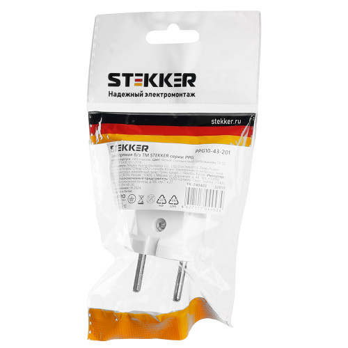 Вилка прямая б/з STEKKER, PPG10-43-201, пластик, 250В, 10A, IP20, белый