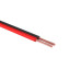 Кабель Stereo 2х0.75 красн./черн. (уп.10м) Rexant 01-6104-3-10