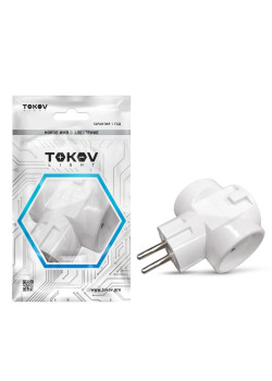 Разветвитель 3-м без заземл. 16А 250В IP20 ABS-пластик бел. TOKOV ELECTRIC TKL-S3C-C01