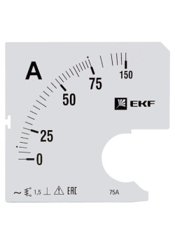 Шкала сменная для A961 75/5А-1,5 EKF