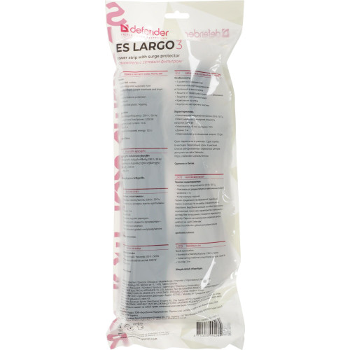 Сетевой фильтр Defender 3M ES LARGO 5OUTL. 99498
