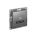 ATLASDESIGN USB РОЗЕТКА тип-С 65Вт высокоскор.заряд. QC, PD, механизм, СТАЛЬ ATLASDESIGN USB РОЗЕТКА тип-С 65Вт высокоскор.заряд. QC, PD, механизм, СТАЛЬ