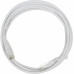 LANMASTER TWT-45-45-2.0-WH