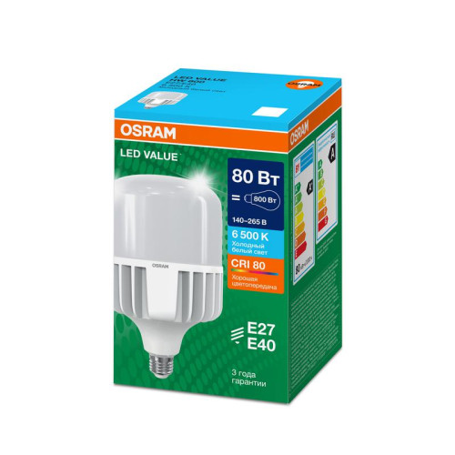 Лампа светодиодная LED G4 Value LVHW800 80W/865 CRI95 80Вт 6500К 8000лм цилиндрическая матов. E27/E40 140-265В OSRAM 4099854121678 Лампа светодиодная LED G4 Value LVHW800 80W/865 CRI95 80Вт 6500К 8000лм цилиндрическая матов. E27/E40 140-265В OSRAM 4099854121678