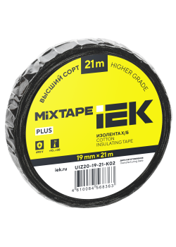 MIXTAPE PLUS Изолента Х/Б 19мм 21м IEK