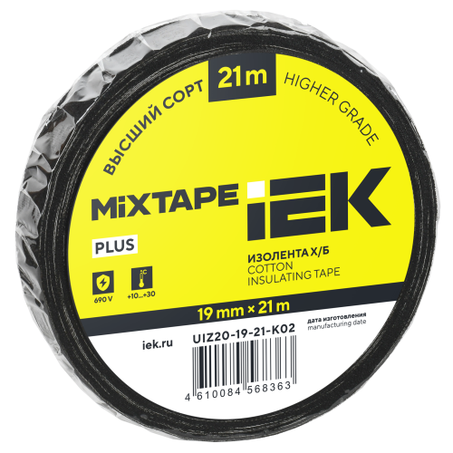 MIXTAPE PLUS Изолента Х/Б 19мм 21м IEK