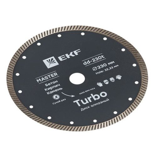 Диск алмазный Turbo (230x22.23 мм) EKF Master Диск алмазный Turbo (230x22.23 мм) EKF Master
