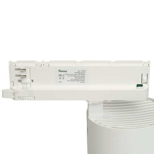Светодиодный светильник Feron TR Reflex трековый на шинопровод 40W, 3500 Lm, 4000К, 36 градусов, белый, 3х фазный с функцией выбора мощности