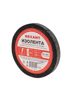 Изолента ХБ 15мм (рул.20м) Rexant 09-2406