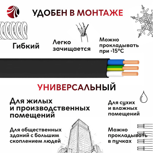 Ореол 00000059752