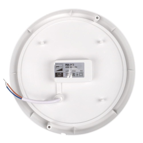 Светильник светодиодный ДБП/ Светильник светодиодный ДБП-18W 4000К 1350 Лм Sensor IP65 Светильник светодиодный ДБП/ Светильник светодиодный ДБП-18W 4000К 1350 Лм Sensor IP65